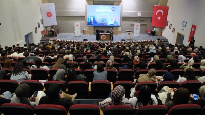 İrfan Okumaları Kapmasında "İnsanı Sırrı" Konferansı