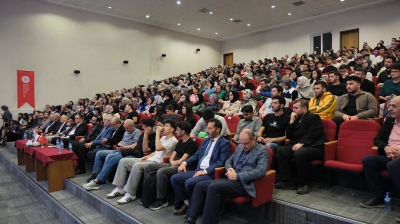 İrfan Okumaları Kapmasında "İnsanı Sırrı" Konferansı